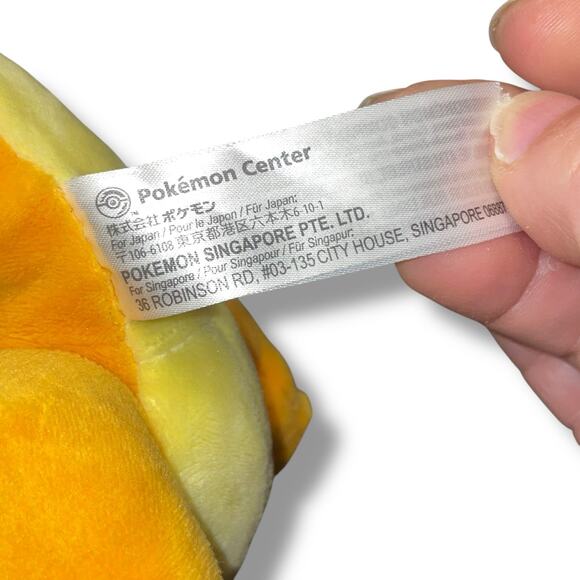 Pokemon Plush Charizard Stuffed Animal Dragon Fire Flying Nursery Bedroom 6" Toy - Picture 9 of 10